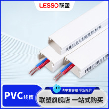 pvc����4��6��2414/3919/5922늾��������b����B�����[����Ş