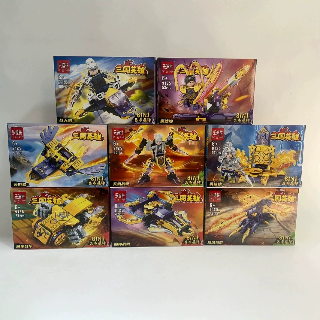 Constructor, toy for boys, three kingdoms, Birthday gift