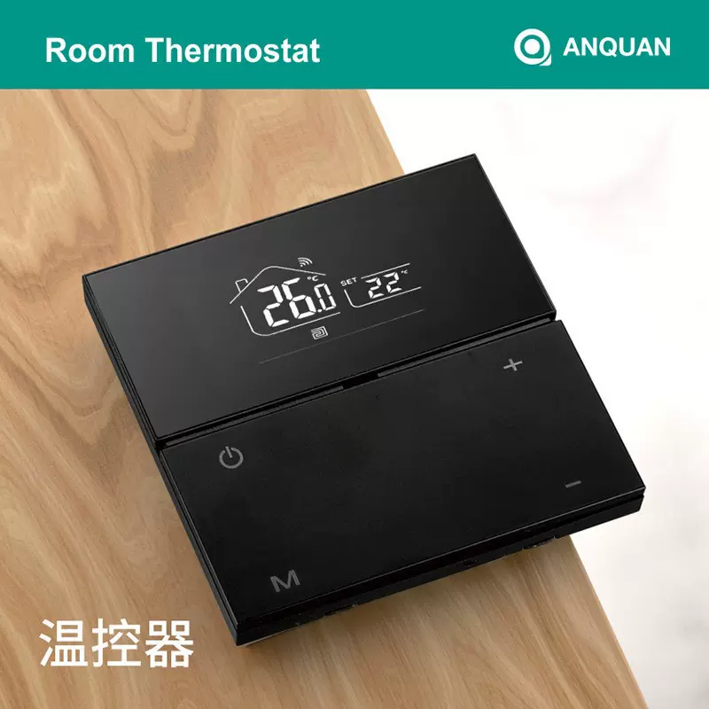 涂鸦智能温控器WiFi远程控制室内温度控制器供暖系统空调温控开关