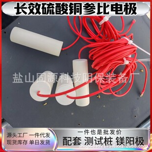 ꎘO���o�LЧ�����~����늘O ����LЧ��/��yʽ/���z�ͅ���늘O