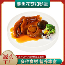 �U�~�������Z���A�Ʋ˾Ƶꌣ��������260g��ʳ���Ʒʳ���������l