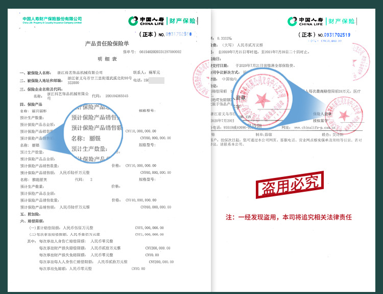 丽银饰品S925银针圆脸锆石耳环女网红款源头工厂详情2