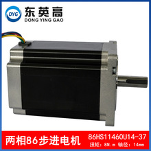 86���M늙C���L114mm��Ť��8N�S��14mm���I�ۃ�����ʽ�S�ҬF؛