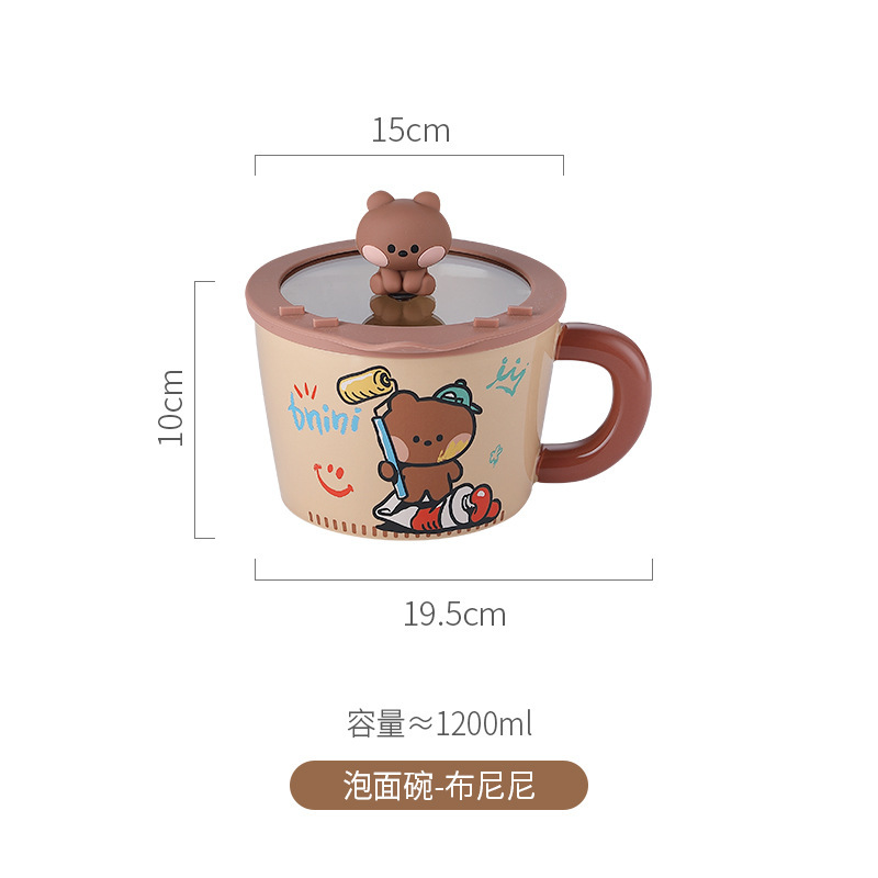 minini ヒグマ インスタント ヌードル ボウル 蓋とハンドル付き インスタント ヌードル ボウル 漫画 かわいい 学生寮 大きなスープボウル|undefined