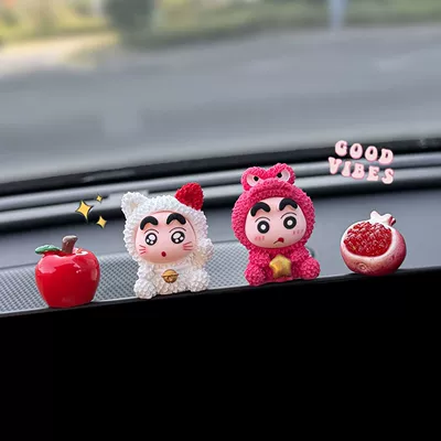 Car Dashboard Decoration Crayon Car ornaments - 4-piece-set-dingdang-xiaoxin-crocodile-xiaoxin-apple-pomegranate