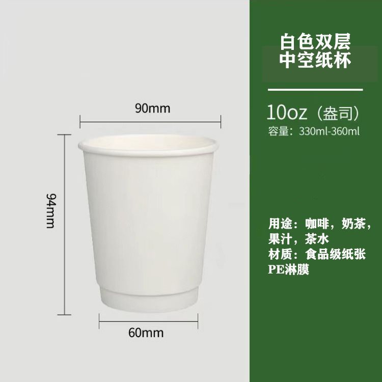 咖啡杯喜糖盒小众订婚喜糖diy包装材料结婚回礼送闺蜜喜糖伴手礼|undefined