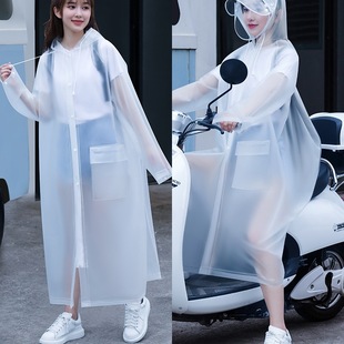 Raincoat Long Full-Body Rainproof Adult Outer Wear Women's Single Electric Battery Car Bicycle Adult Poncho Men