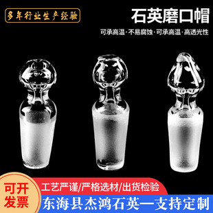 ���u��ʯӢ������ĥ��ʯӢ�t��ʯӢ���x��ʯӢĥɰĥ��ñ