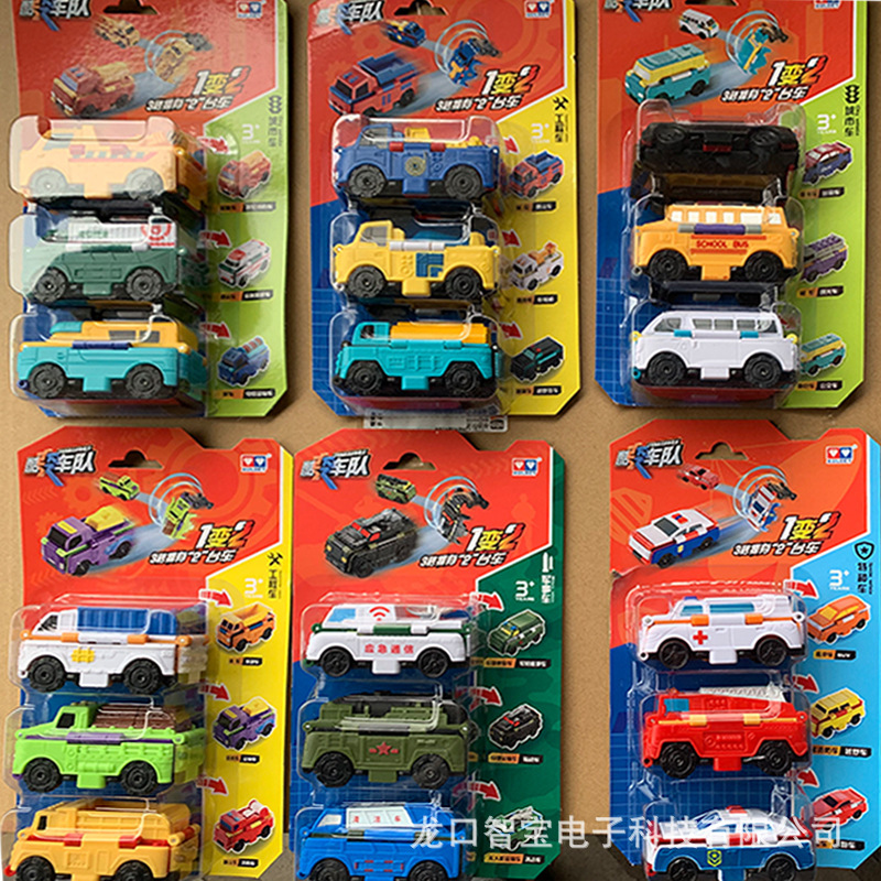 Aobei deformation car anti-reverse car rollover up and down double-sided car boy toy cool change team urban engineering car Aobei deformation car anti-reverse car rollover up and down double-sided car boy toy cool change team urban engineering car