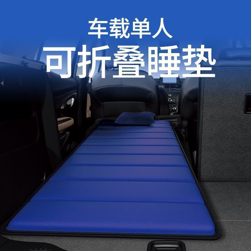 Матрас складной 10мм темно-синий