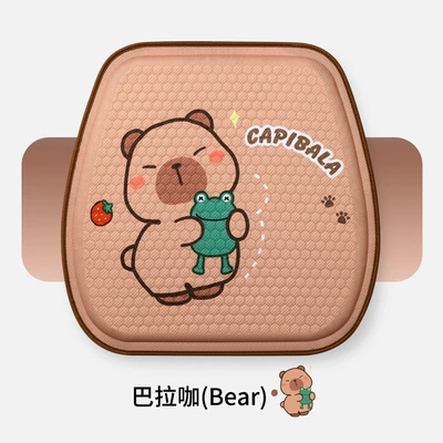 Summer cartoon honeycomb gel cushion Seat cushion, seat cover - balaka-front-seat-square-cushion