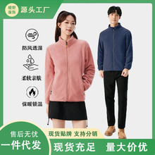 �羳�¿�ץ�q����Ůͬ��u���q��đ��ů���I�_��ʯīϩץ�q������