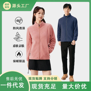 �羳�¿�ץ�q����Ůͬ��u���q��đ��ů���I�_��ʯīϩץ�q������