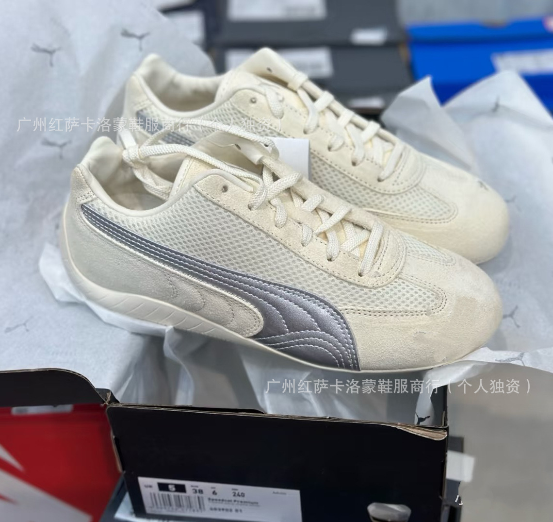 Putian Chunyuan PM Zapatos de entrenamiento abiertos YY lengua larga baja zapatos de carreras retro zapatos deportivos casuales para hombres y mujeres
