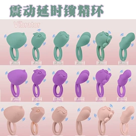 仿真阳具;其他情趣用品;后庭用品