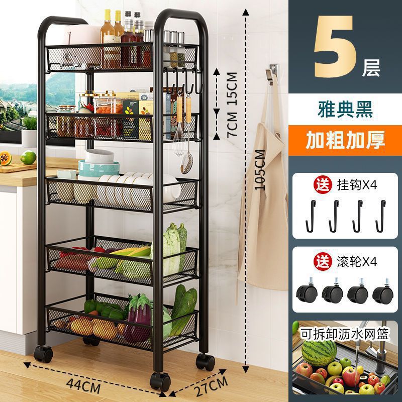 5 layers of black-luxury thickened [pulley + hook] storage