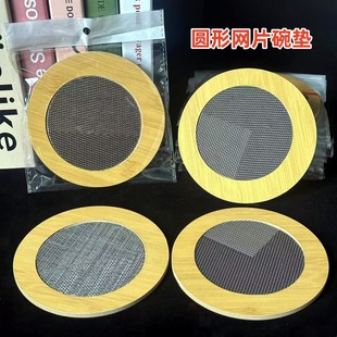 ���A�Σ��WƬ����| ���Ƹ���|ӡ������|�͉|ɰ偉|��|