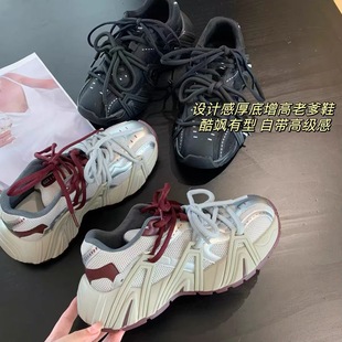 �OӋ�����r�ֺ���y��ɫ��Ƥ�ϵ�Ь�W�����e�\��ЬŮW1022D