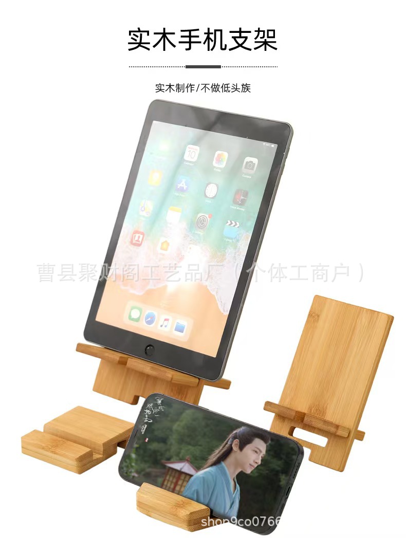 微信图片_20250219093511