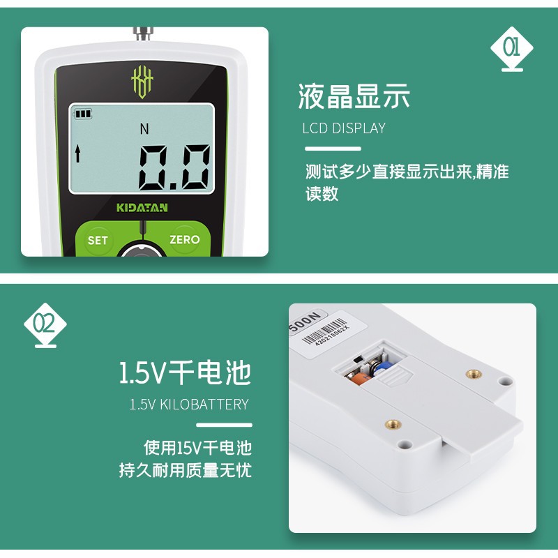 디지털 디스플레이 푸시 풀 동력계 고정밀 핸드 헬드 스프링 동력계 소프트웨어 디지털 디스플레이 압력 테스터 추력 측정기