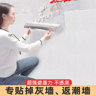 ������ճ��ˮ���������������Ҡ��N���������b��ڳ����N�ڼ�ȫ��