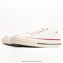 莆田真标匡威1970s低帮白色 硫化工艺 基础帆布鞋 现货全码代发