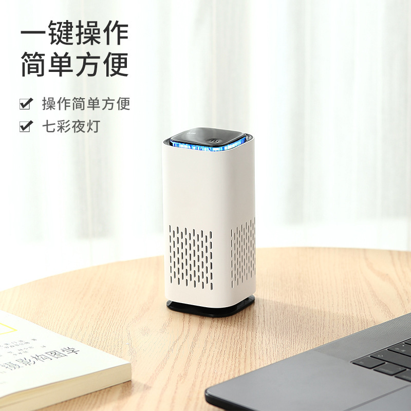 国境を越えた省エネペット用空気清浄機、小型デスクトップUSB、家庭用オフィス用、煙臭除去、静音空気清浄機|undefined