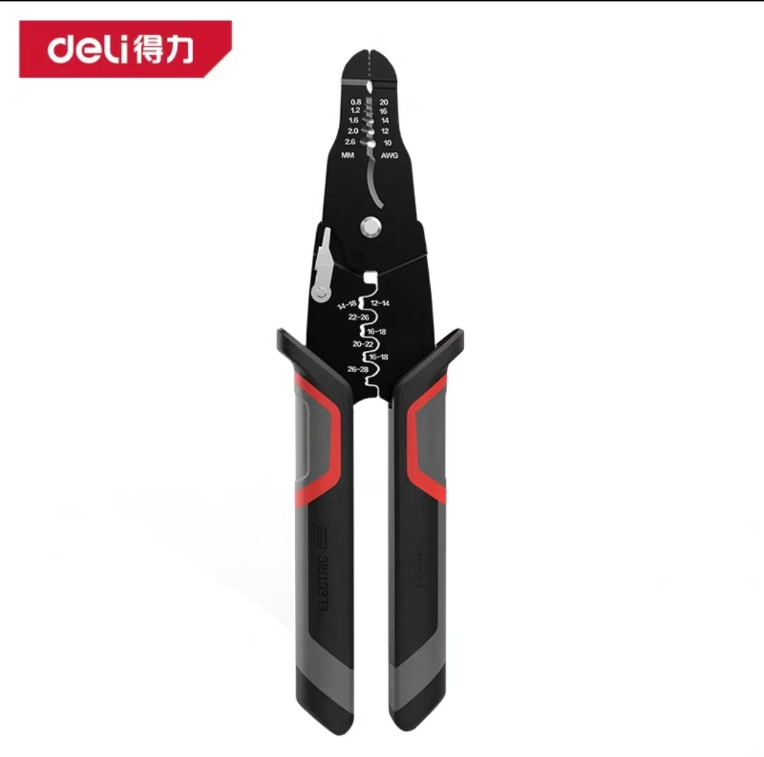 得力工具压接光纤剥线钳电缆剪光纤多功能型钳电工剥皮器电线钳子