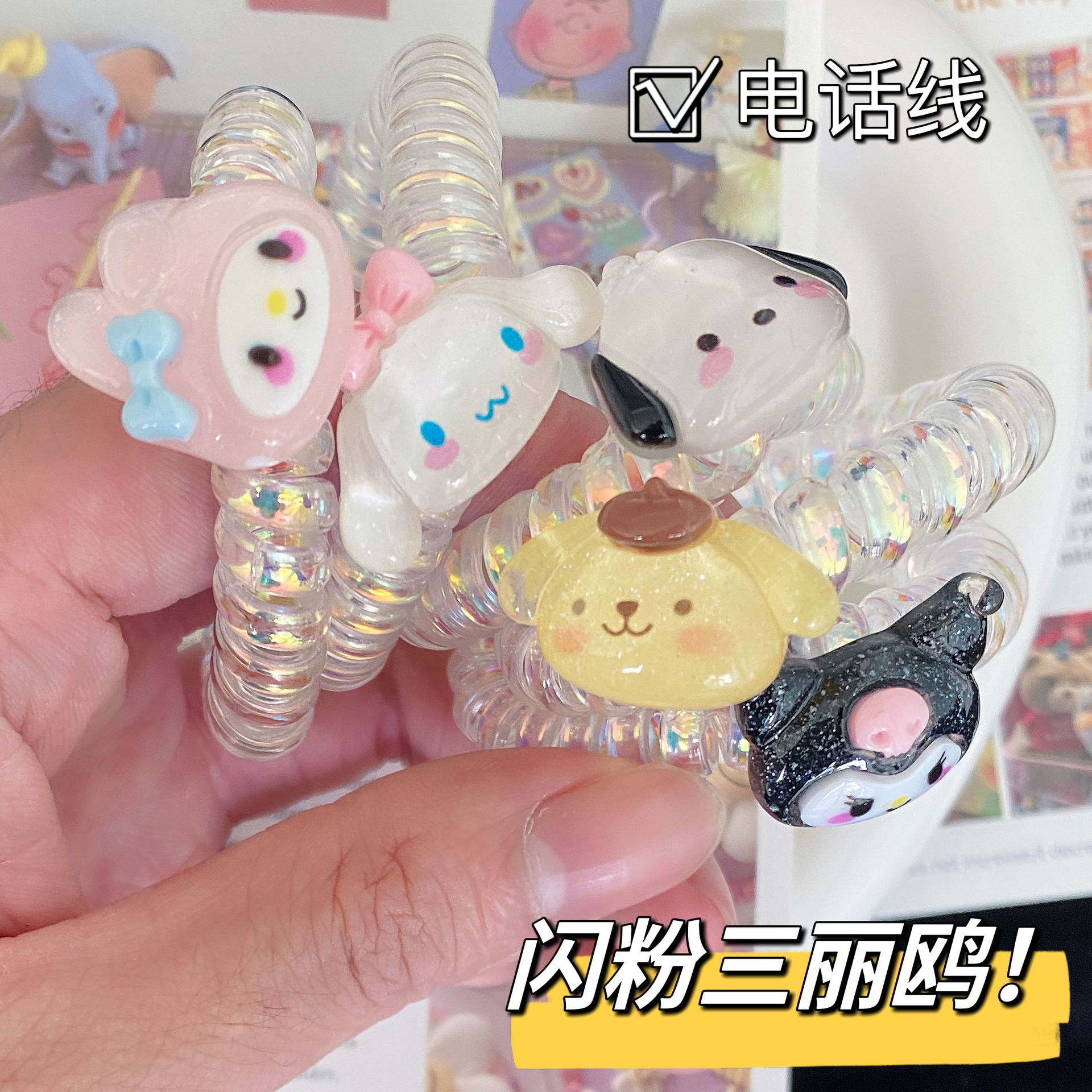 79EDBA76ABC70665D921D97B0F1FA5