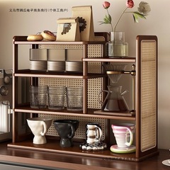 藤编桌面杯架置物架实木多层水杯杯子茶杯咖啡杯茶具收纳展示架