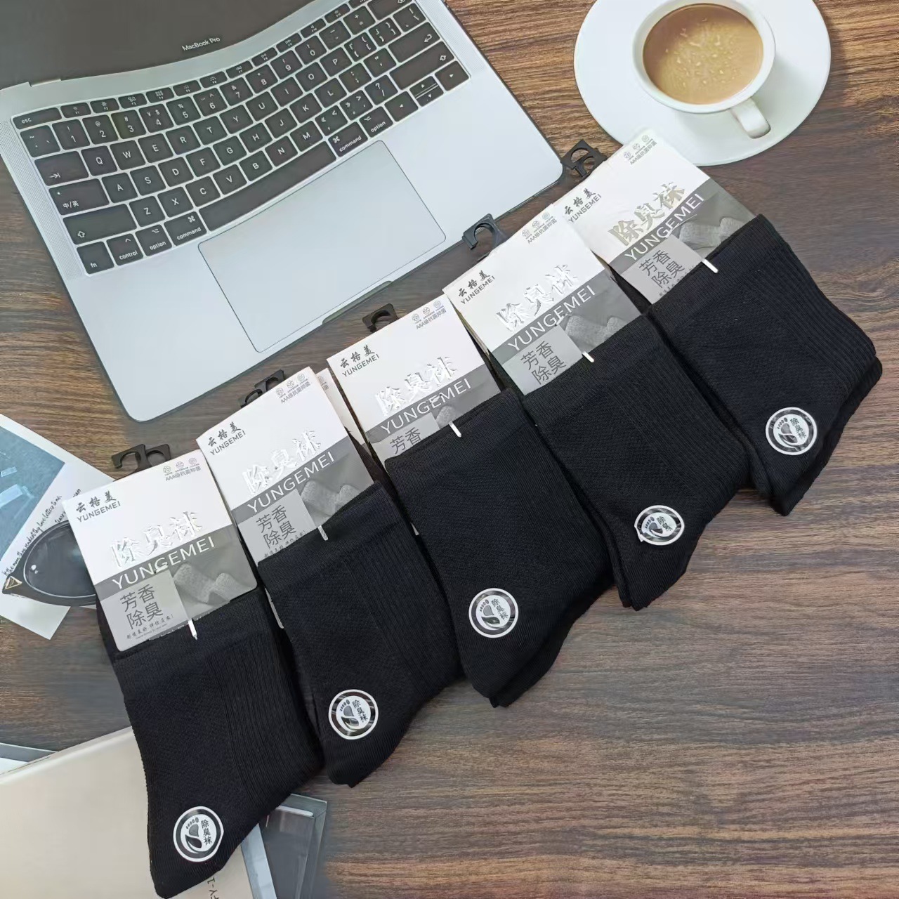 윤게메이 남성용 더블 니들 양말 블랙