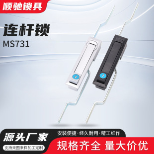 MS731ͨӍ�Cе�T�i����B�U�i�����늙��_�P�����ƙ����������i