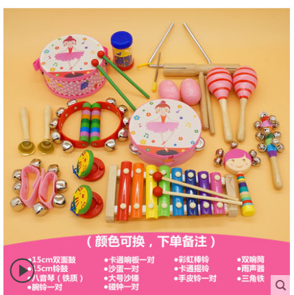 Percussion instruments