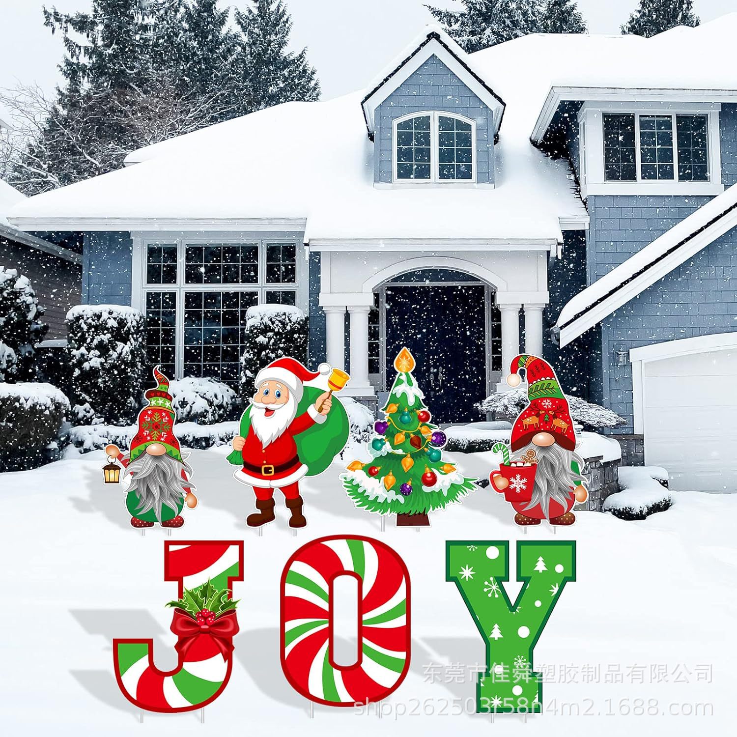 2024跨境新款圣诞节地插牌户外庭院老人树小矮人 JOY装饰派对标志