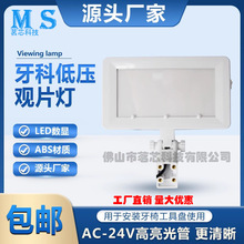 �����^Ƭ�����ƾC������LED�^Ƭ��X���侀��Ƭ����������ƌ���