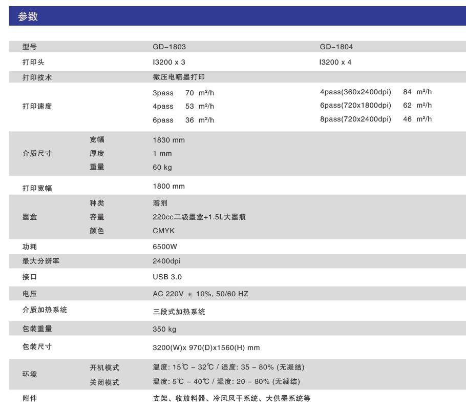 20201229160739_69832