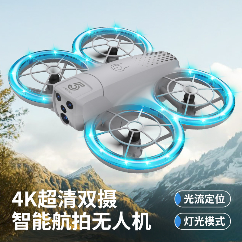 # Mini Drone Aerial Photography High-Definition Professional Aircraft Primary School Students Small Kidsren's Toys Remote Control Aircraft Boy