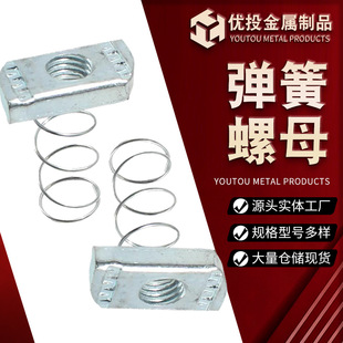 ������ĸ����Ӣ�Ʋ��P�C���������ĸ̼䓹��֧��������ĸ�F؛