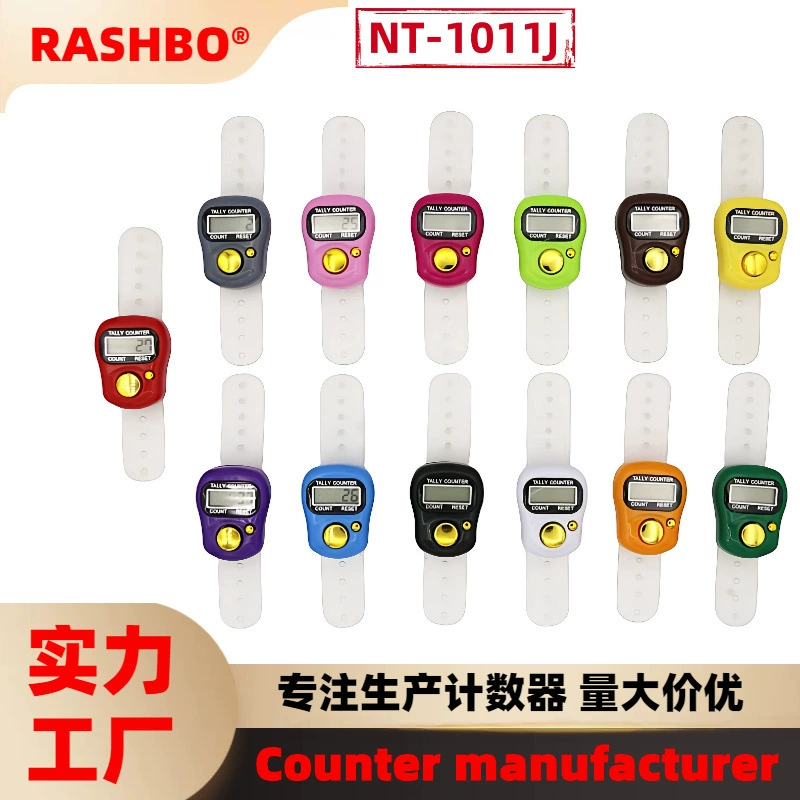 NT-1011-1 золотая кнопка цифровой счетчик кольцевой счетчик пальцевый счетчик оптовая продажа счетчиков завод