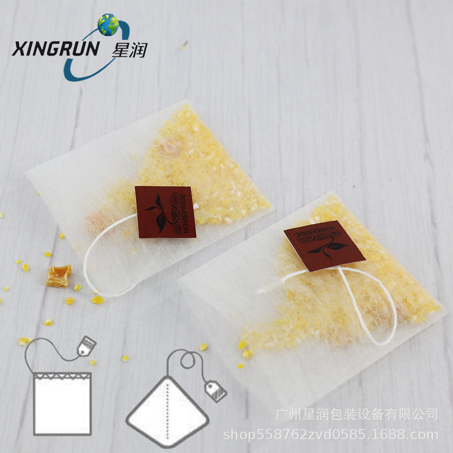 尼龙三角茶包袋一次性泡茶包过滤袋花茶红茶袋泡茶叶内袋泡茶袋