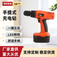 ƿ늄ݽzk12-18Vֳֳ荳