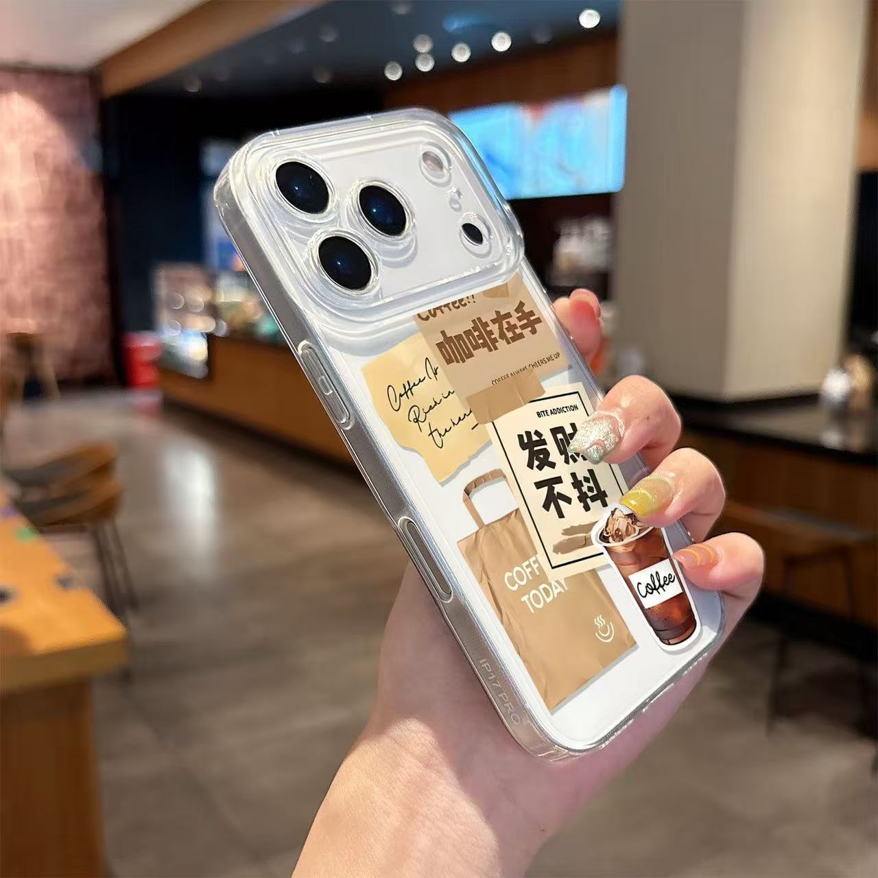 适用苹果17promax手机壳新款iphone17透明15plus清新1312冰咖袋子