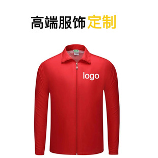 ���I�L������L�¹��b����ە�����b���־���ӡ��logo �V��