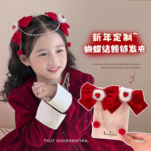 ��ͯ�����l�AŮ�������~�^朼tɫ�����Y����l�����AŮͯ�^���^�