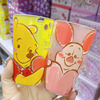 Toy Story Mobilization Sanjian Squirrel Vani Cartoon Glass to Cup Couple Glass Cup Water Cup