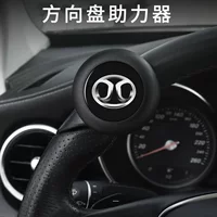 Подходит для руля Beijing Auto X5 X7 EX3 EX5 EU5 EU7, вспомогательный элемент с электроприводом