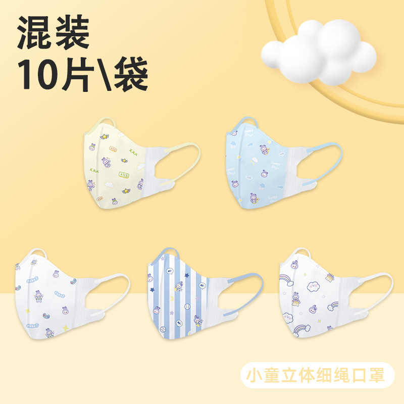 426a9248f7f83eac8648b8fc968360