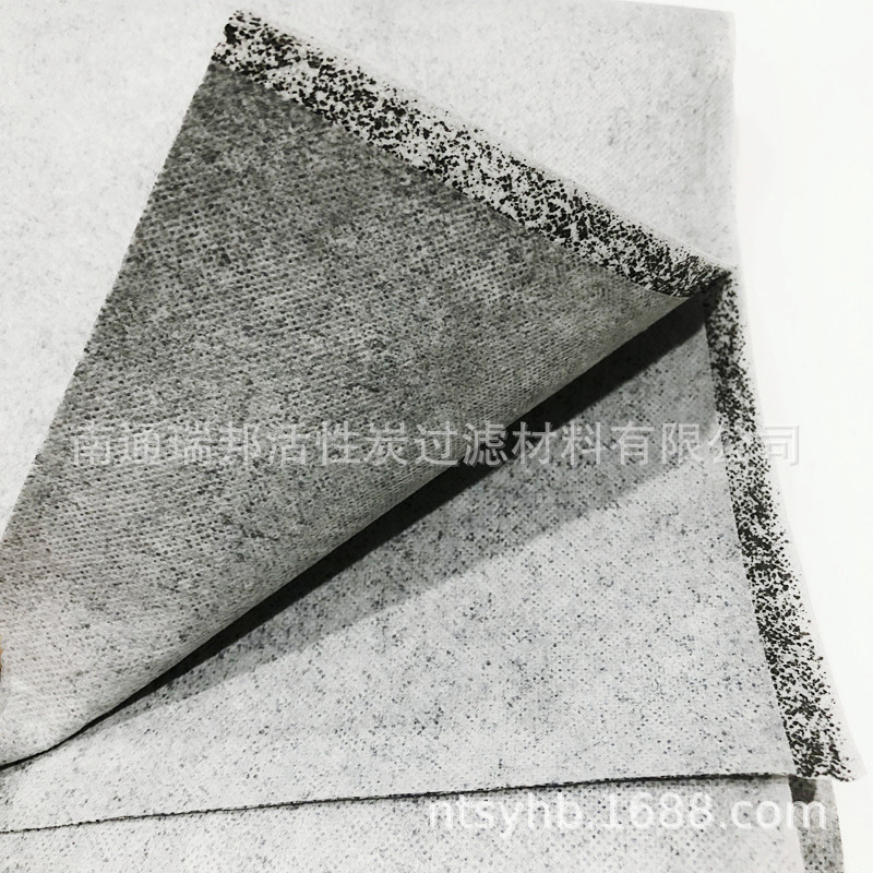 厂家供应活性炭布竹炭布 收纳盒竹炭布材料 无纺布活性炭空气滤网