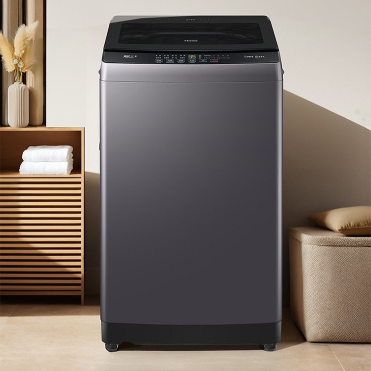 Haier/Haier Pulsator Washing Machine 12kg First-Class Direct Drive Variable Frequency Sterilization and Mite Removal Xqb120-Bz20L1