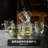★☆[Pack of 6] Pineapple Cup-255ml, Thickened and Heat Resistant - Damage guaranteed★☆